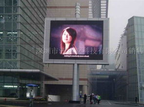 led顯示屏 led戶外屏 led半戶外屏 led室內(nèi)屏