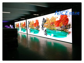 舞臺LED顯示屏報(bào)價(jià)解析與優(yōu)質(zhì)室內(nèi)屏廠家推薦