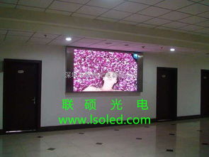 p3大廳led大屏價格 室內(nèi)p3全彩led顯示屏功率圖片 高清大圖 谷瀑環(huán)保